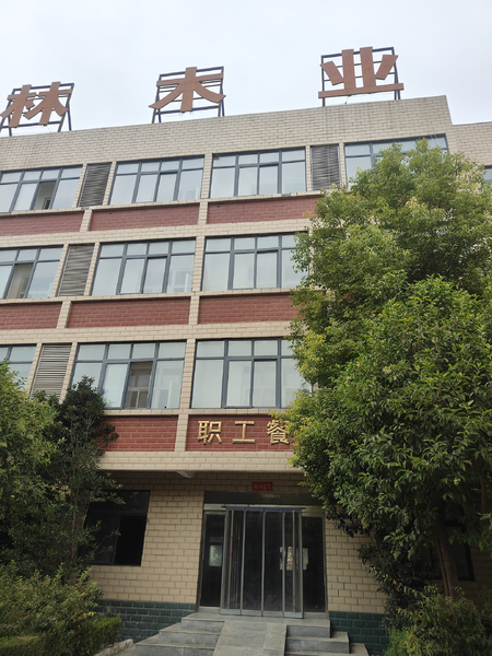 HENAN HUALIN TECHNOLOGY INDUSTRY CO.,LTD manufacturer production line